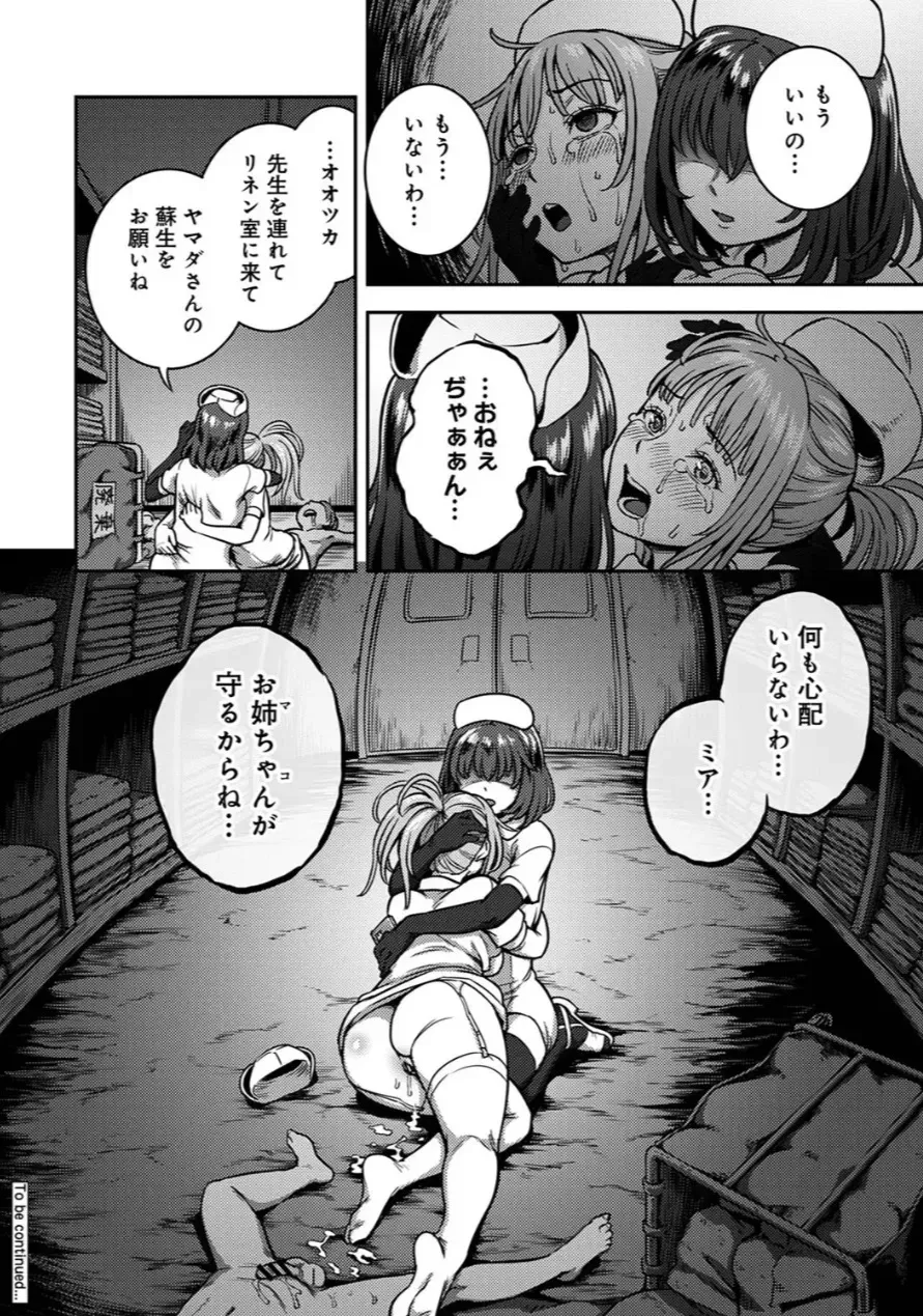 image_37
