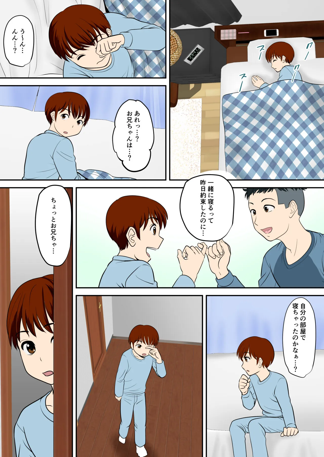 image_24