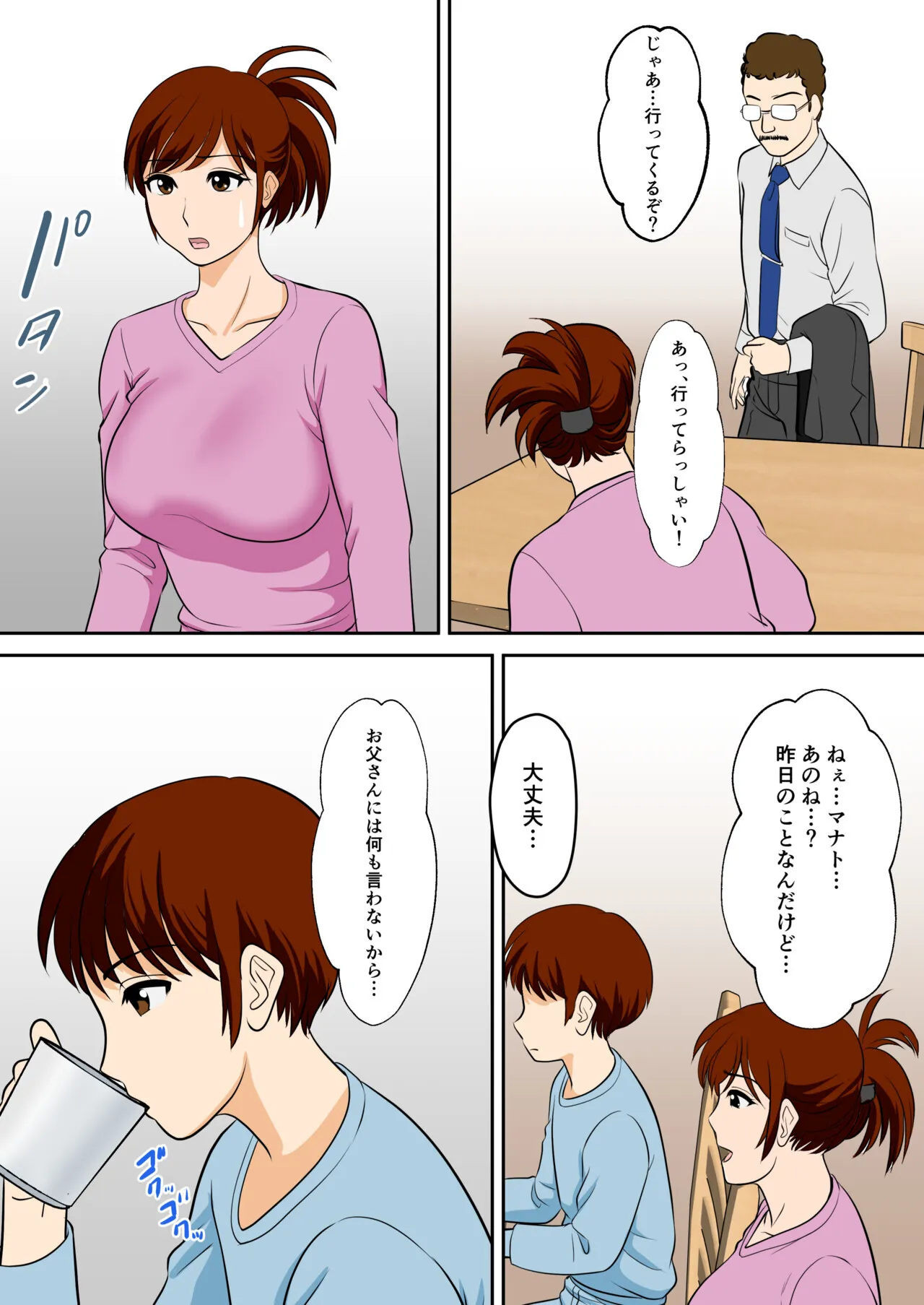 image_32