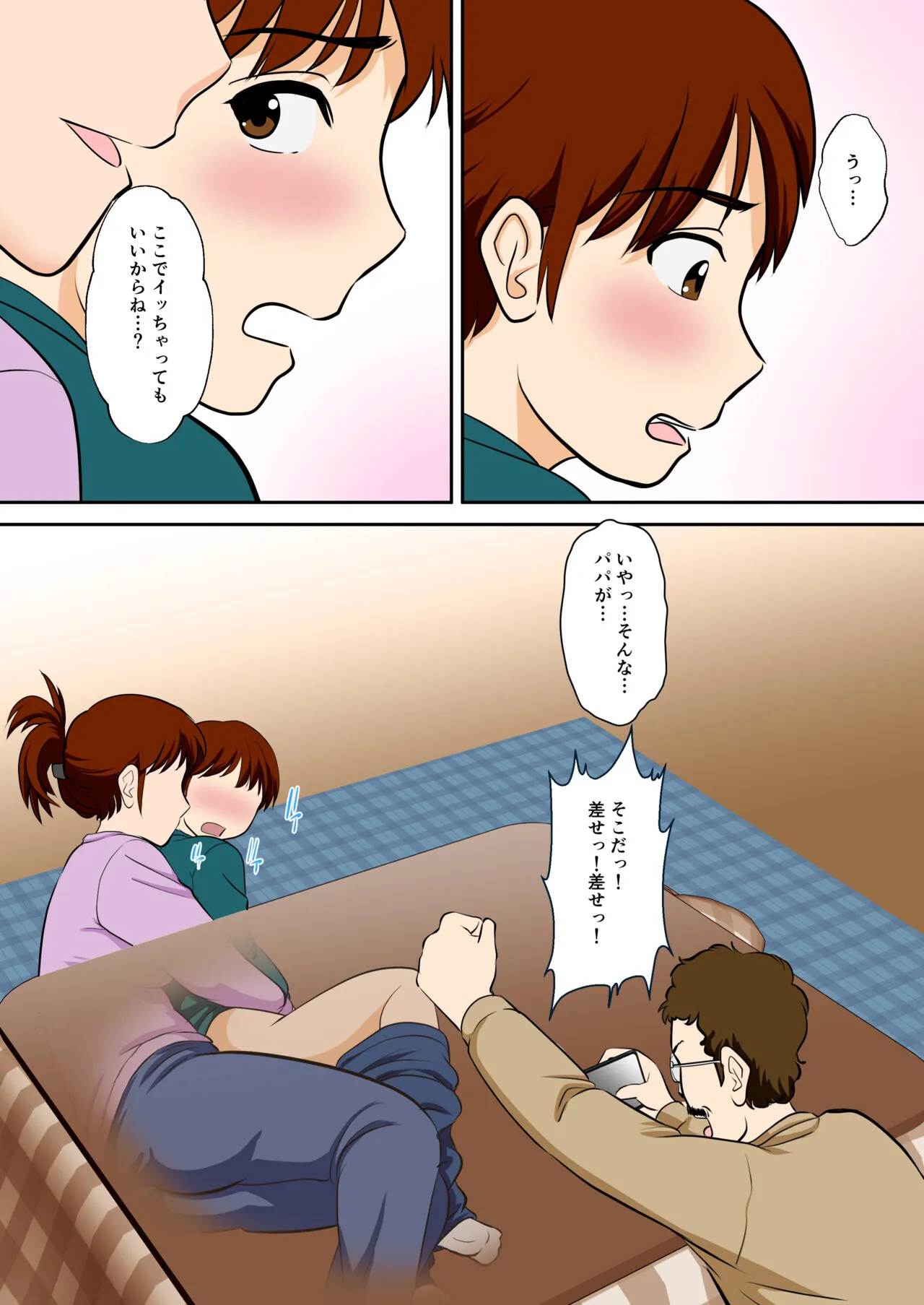 image_44