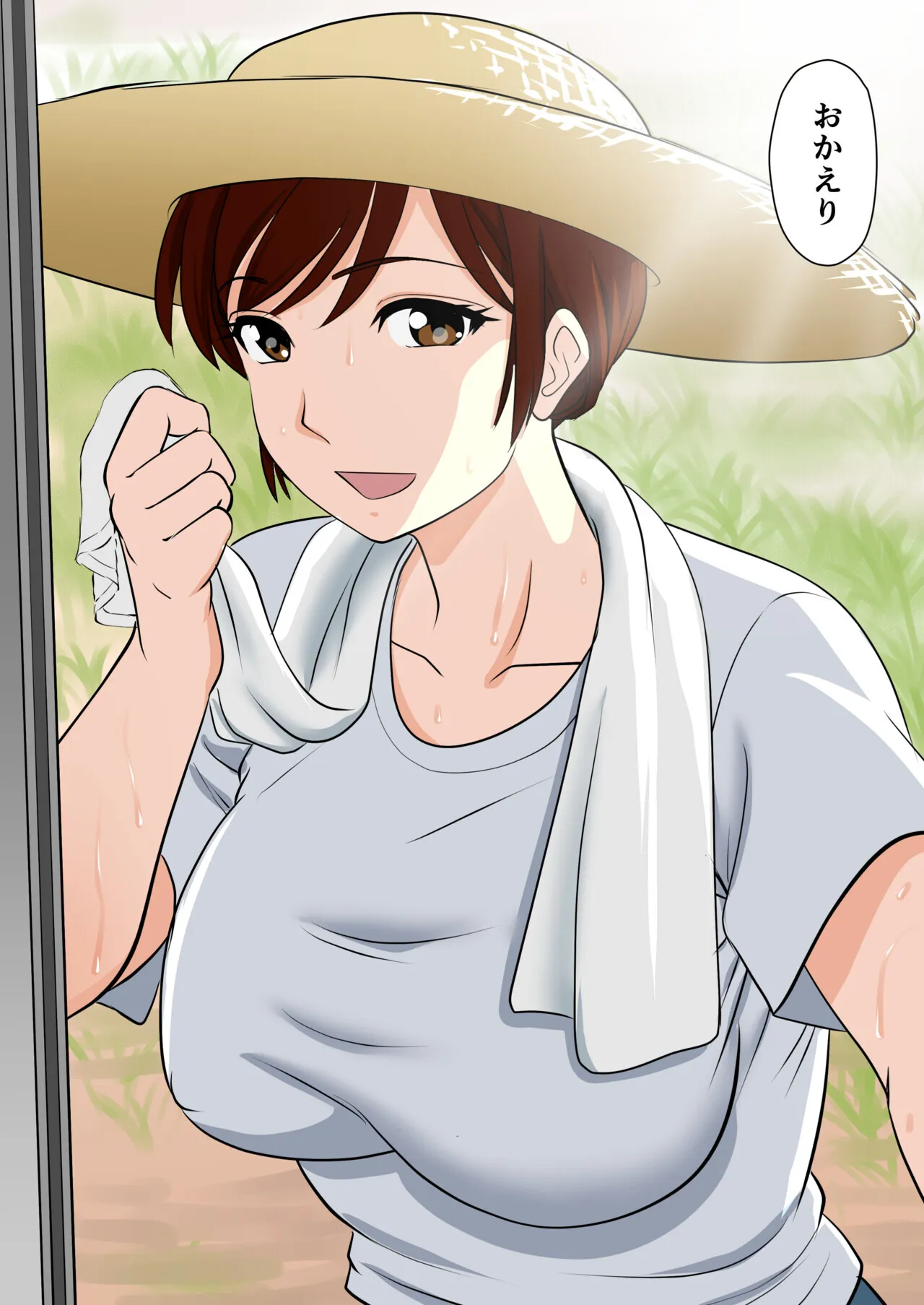 [ふわとろおぱんちゅケーキ] 30日後にSEXする母と息子 外伝 〜彼もまた息子である〜_5