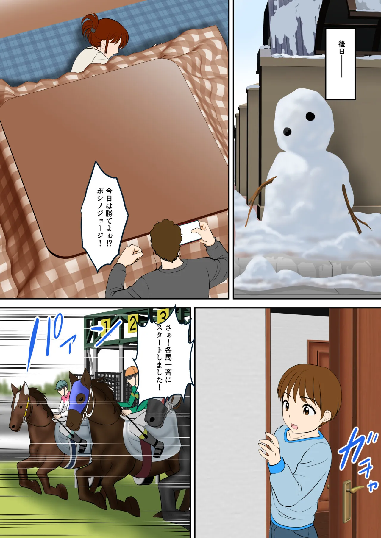 image_48