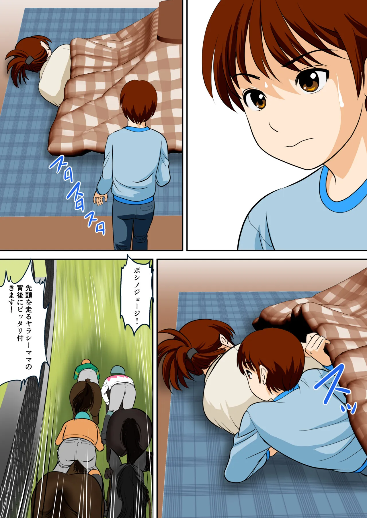 image_49