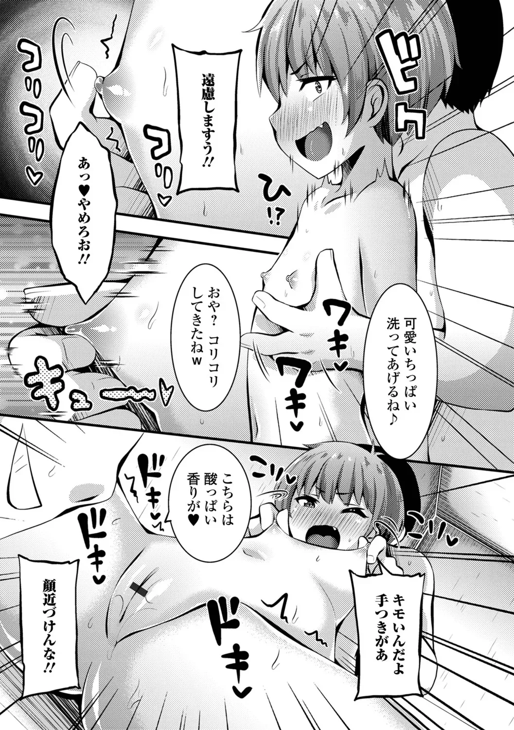 image_12