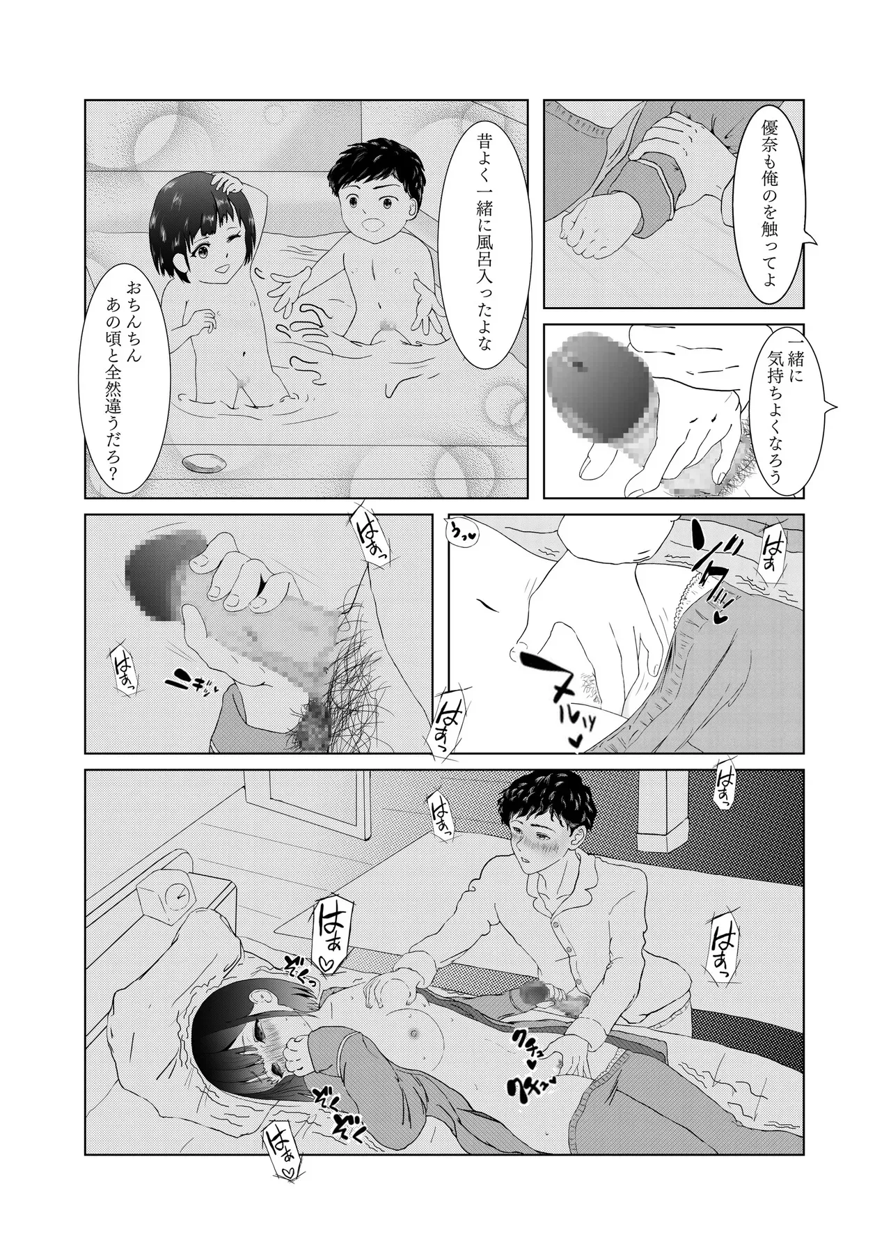 image_24