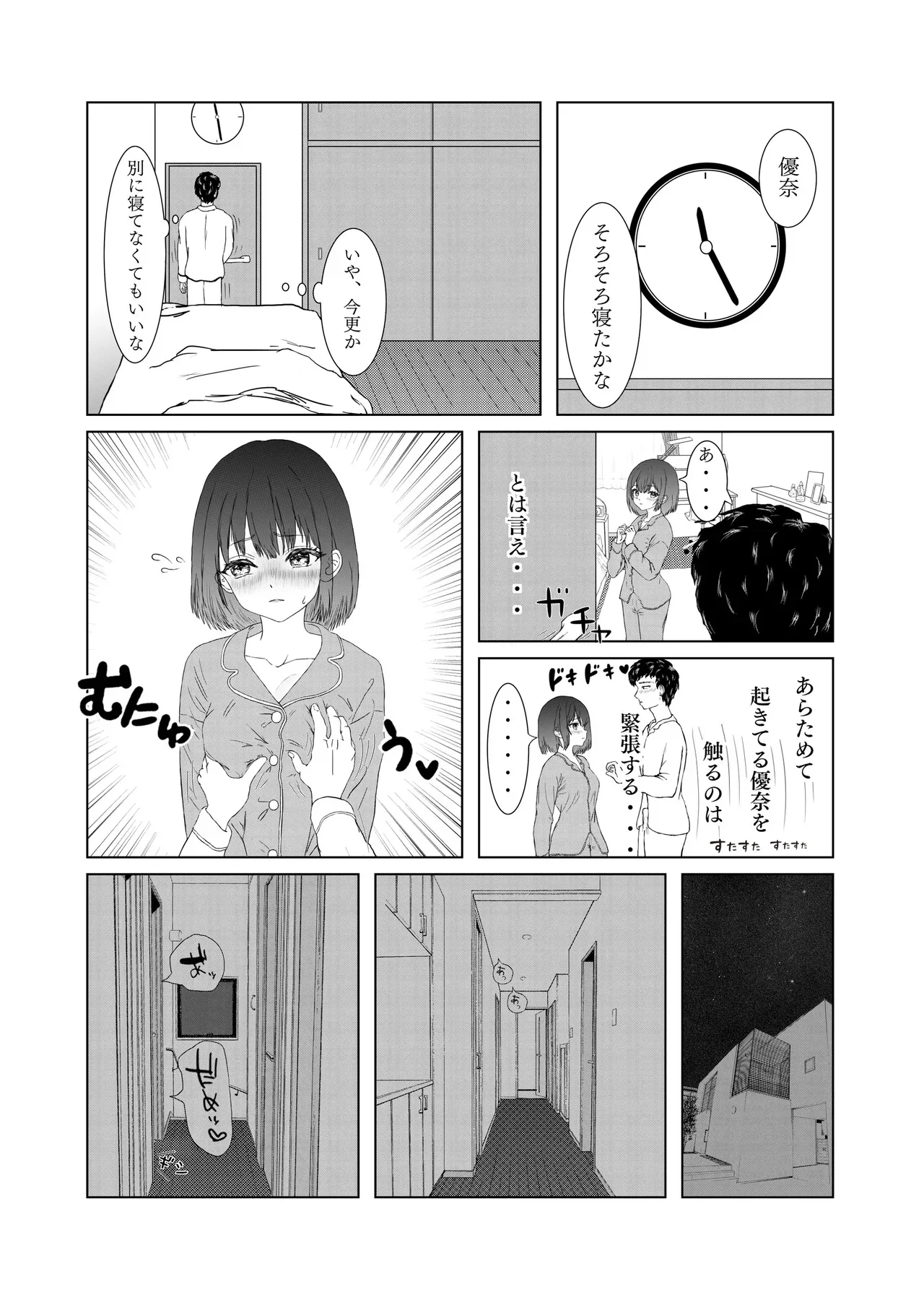 image_35