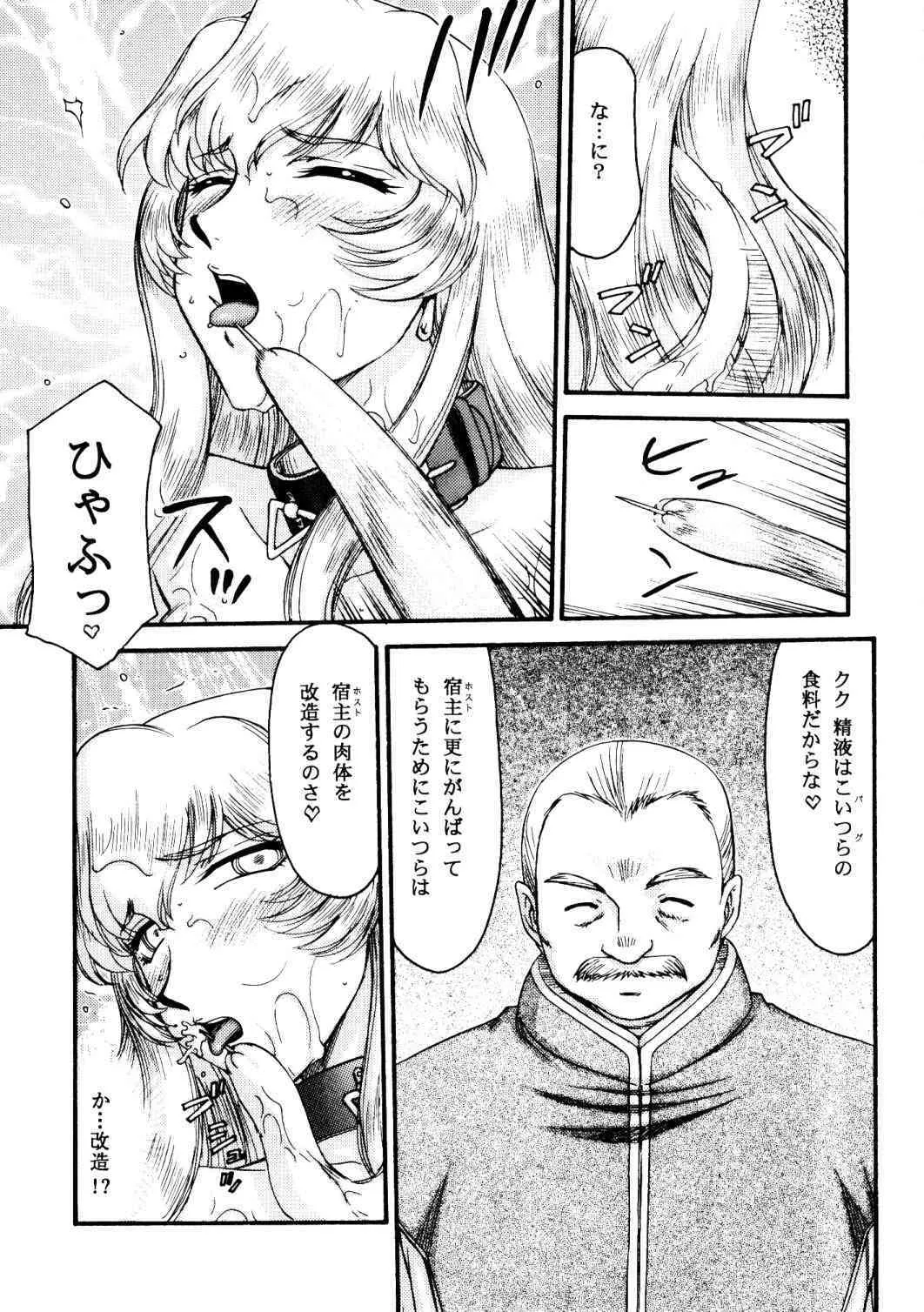 image_11