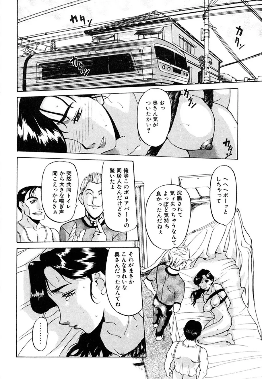 image_147