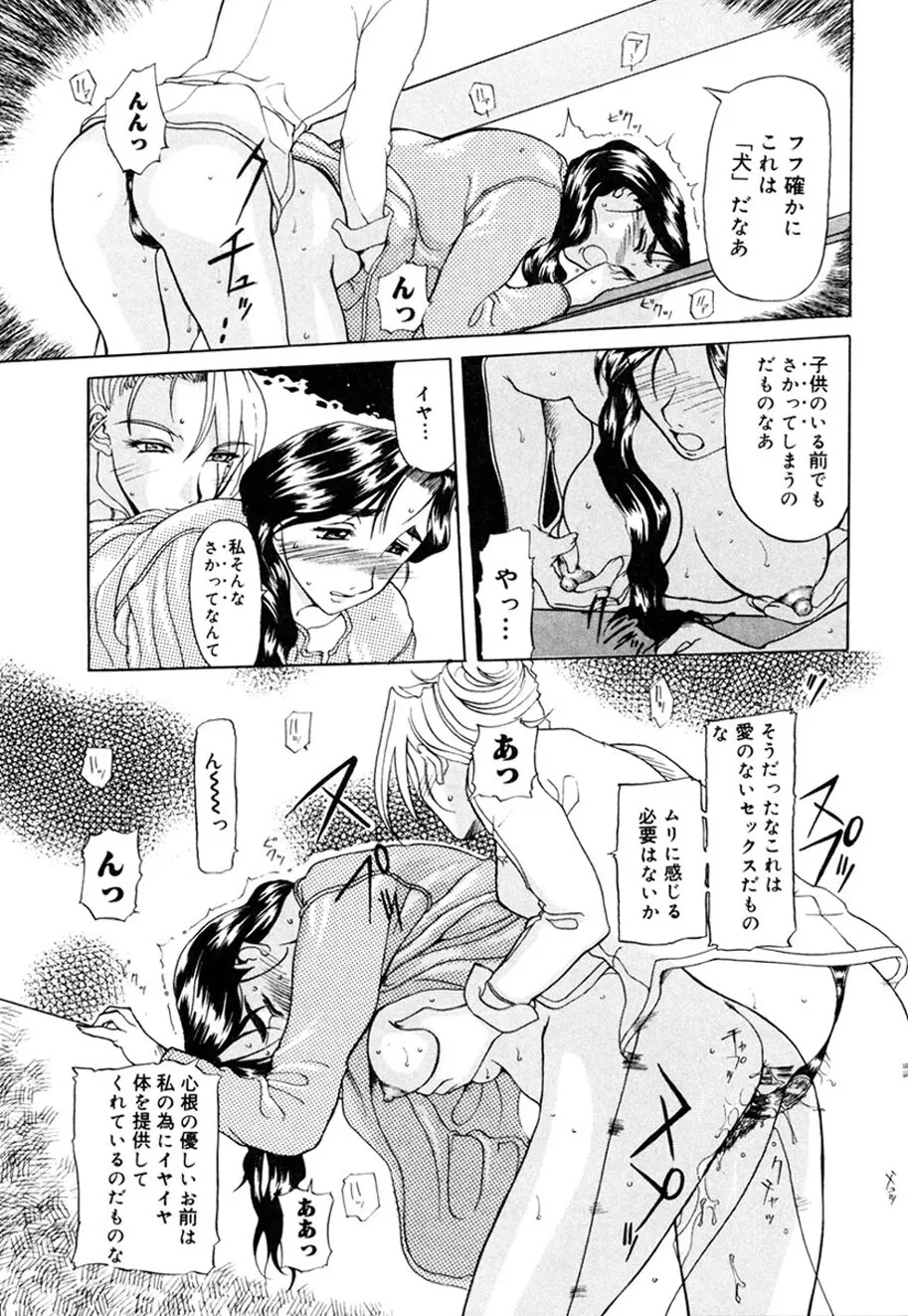 image_192
