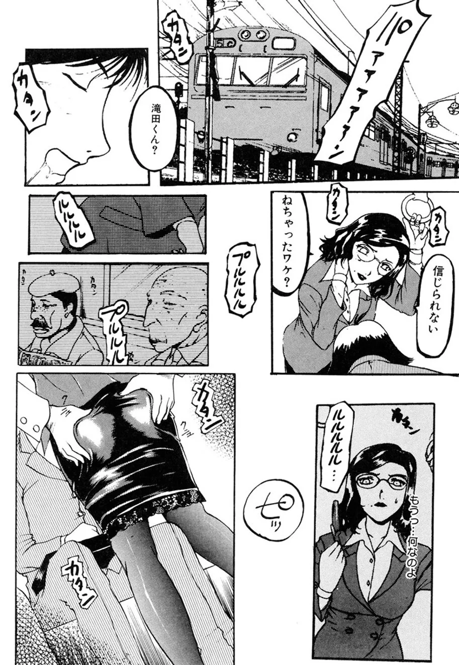 image_31