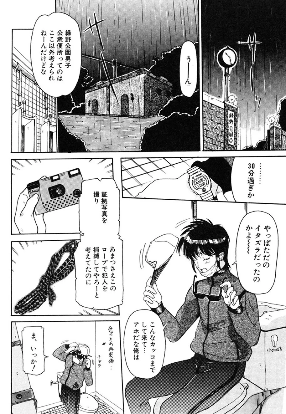 image_63