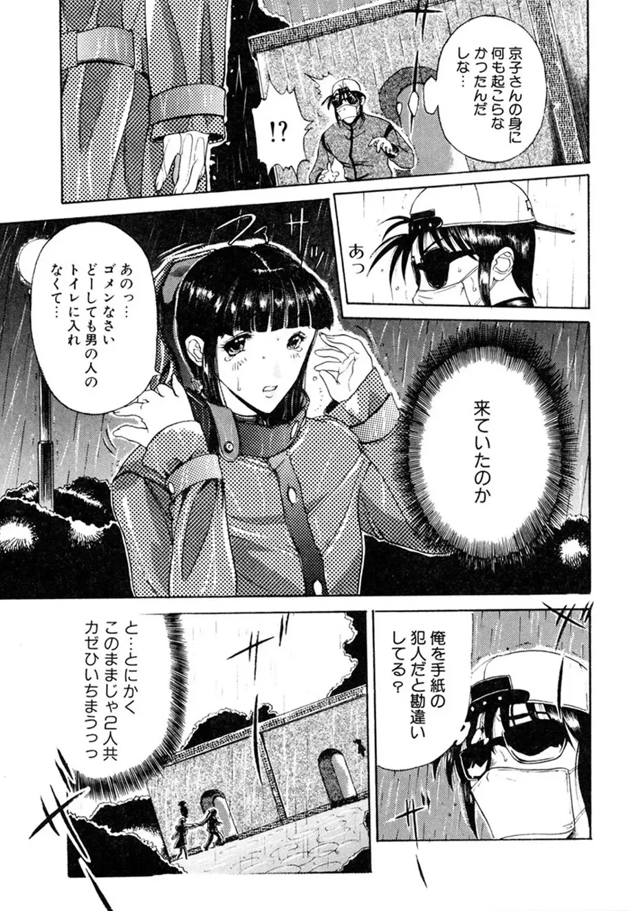 image_64
