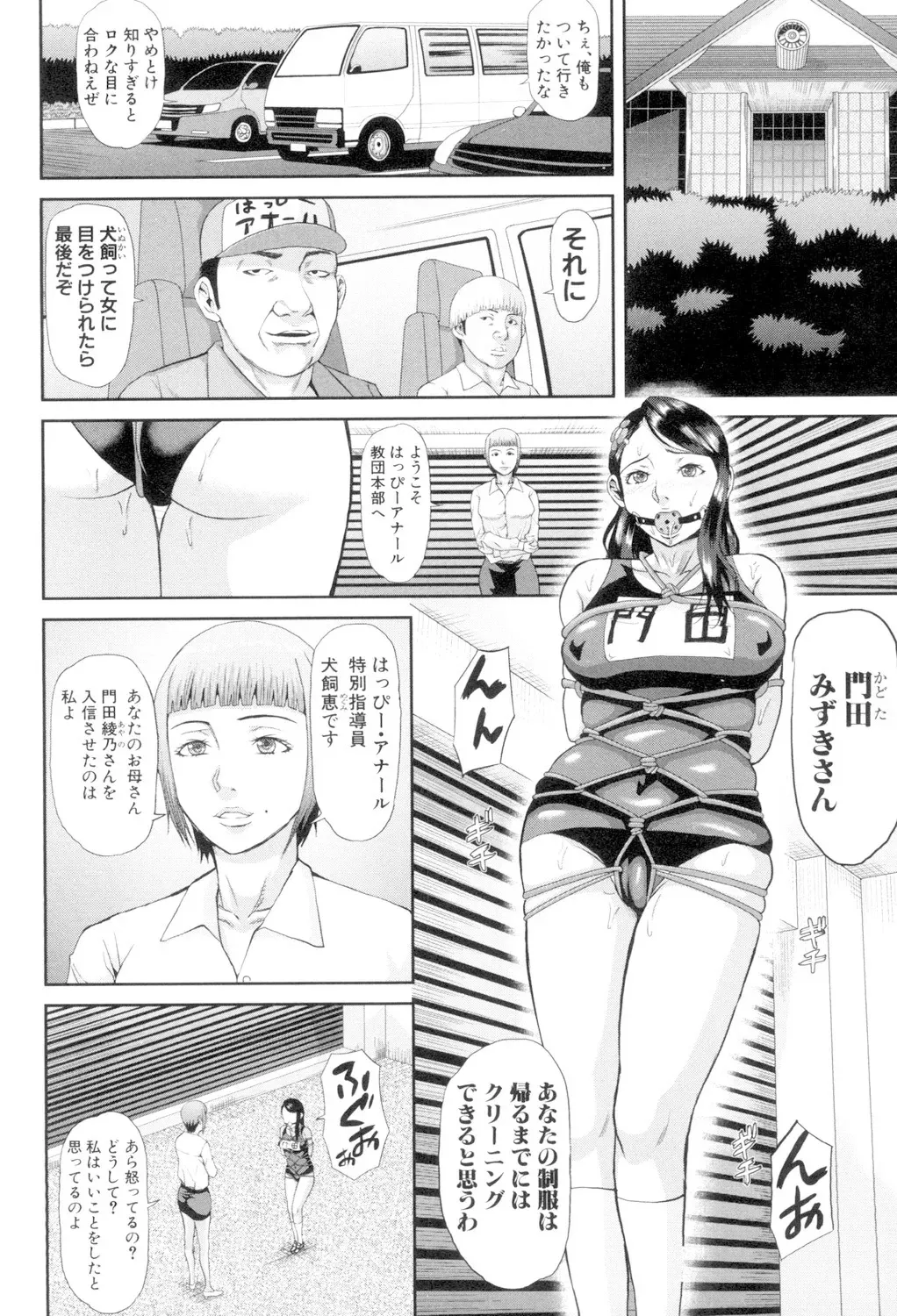 image_48