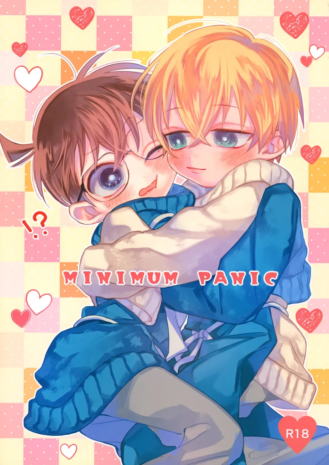 [相当だよ～? (今井)] MINIMUM PANIC (名探偵コナン)