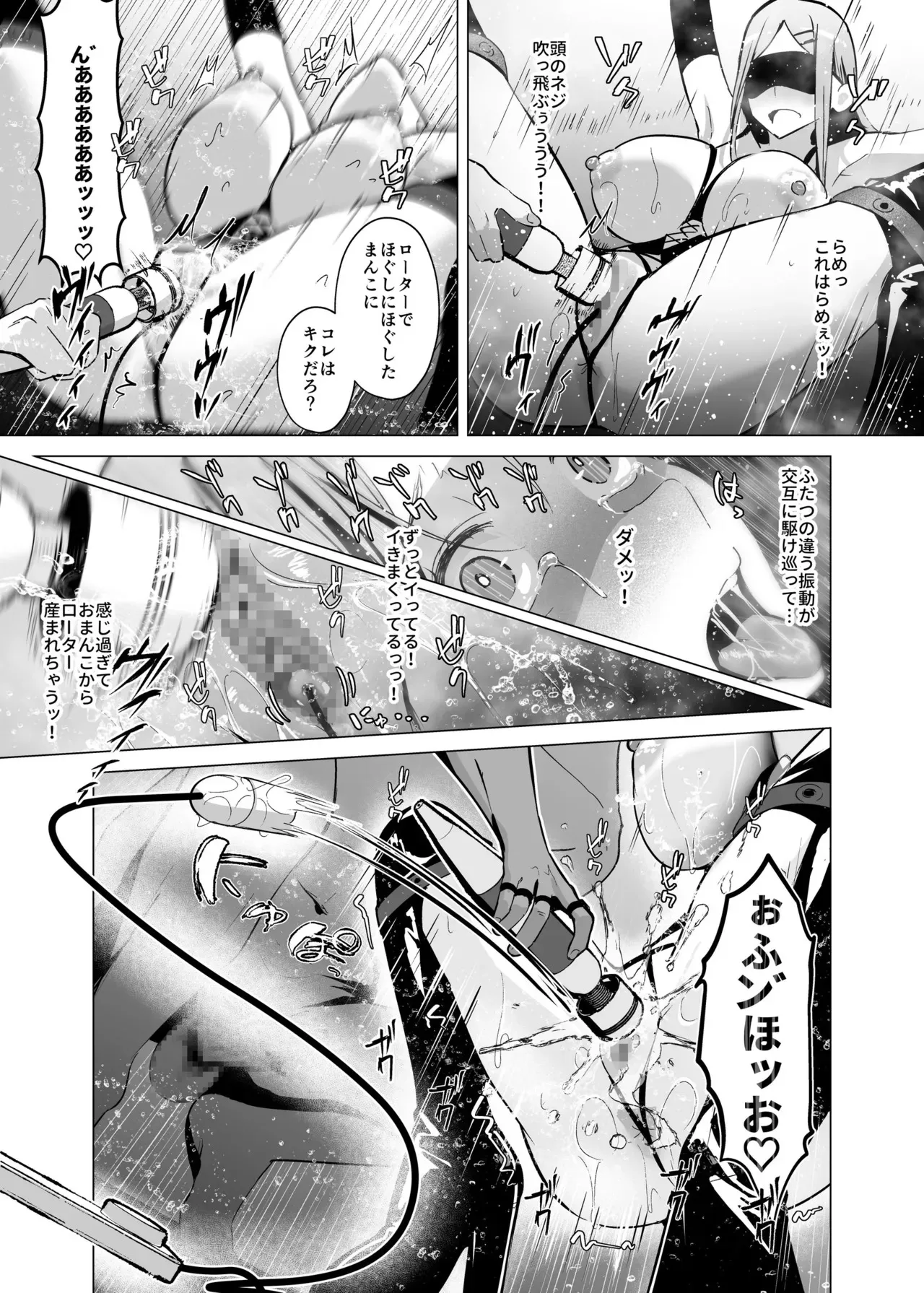 image_52