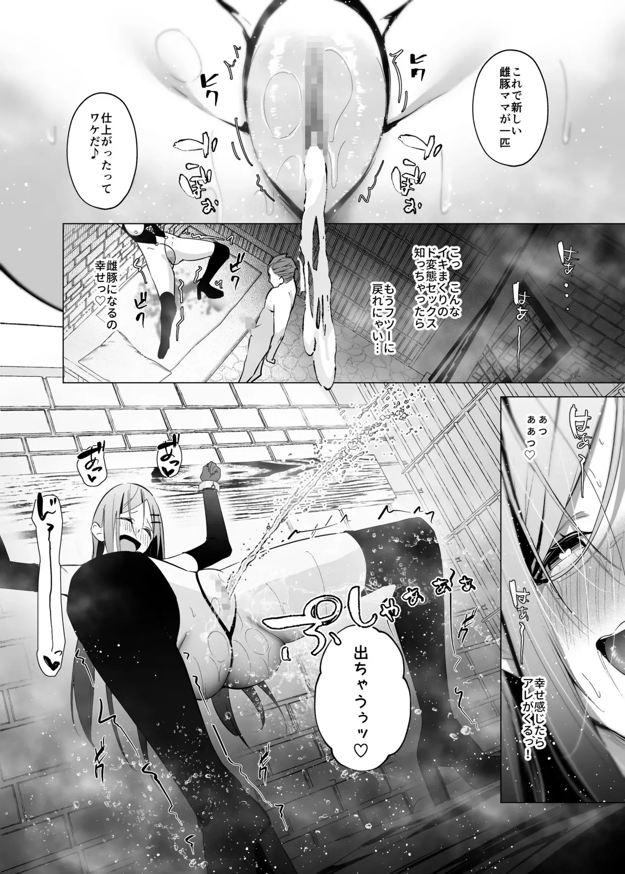 image_57