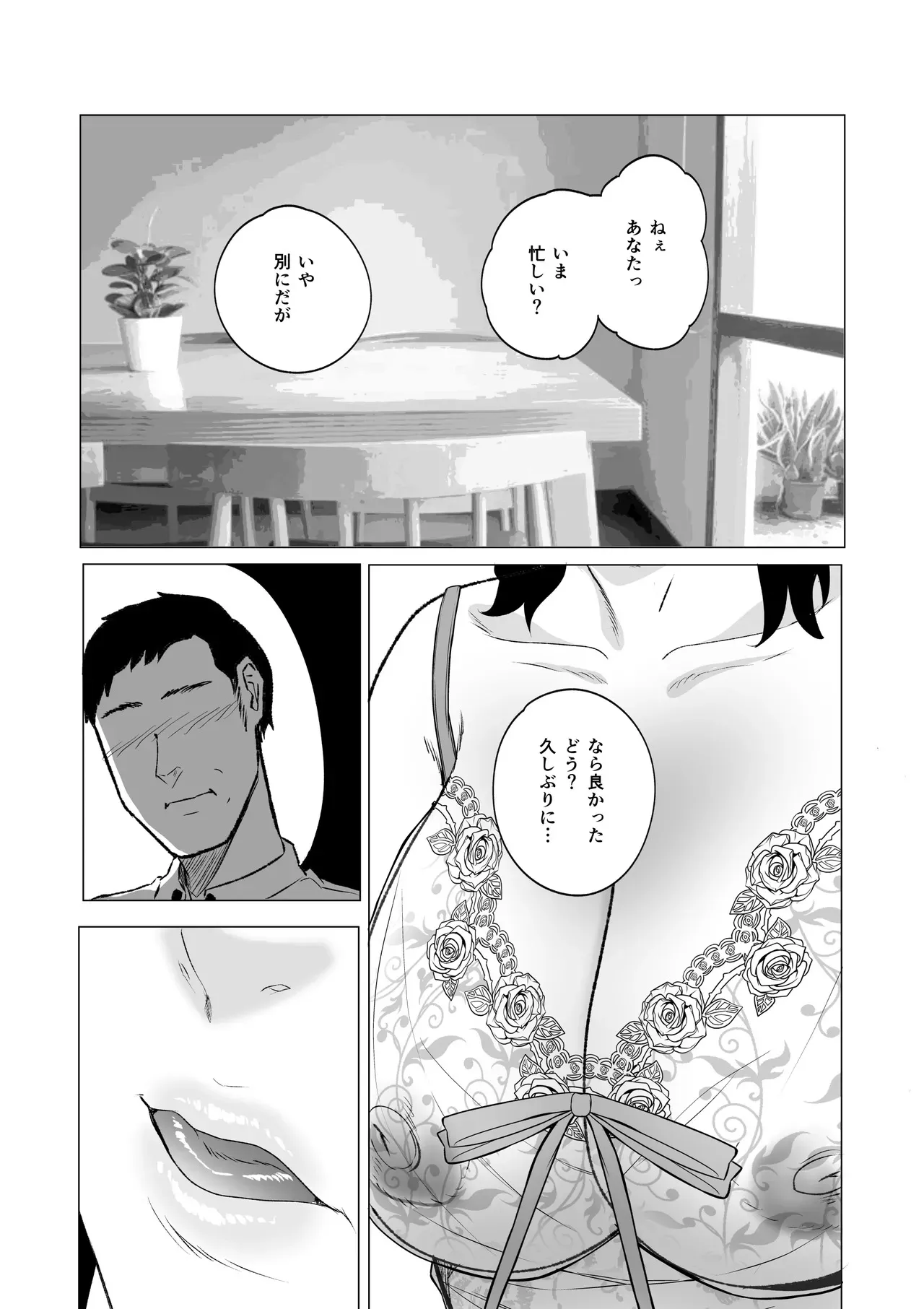 image_22