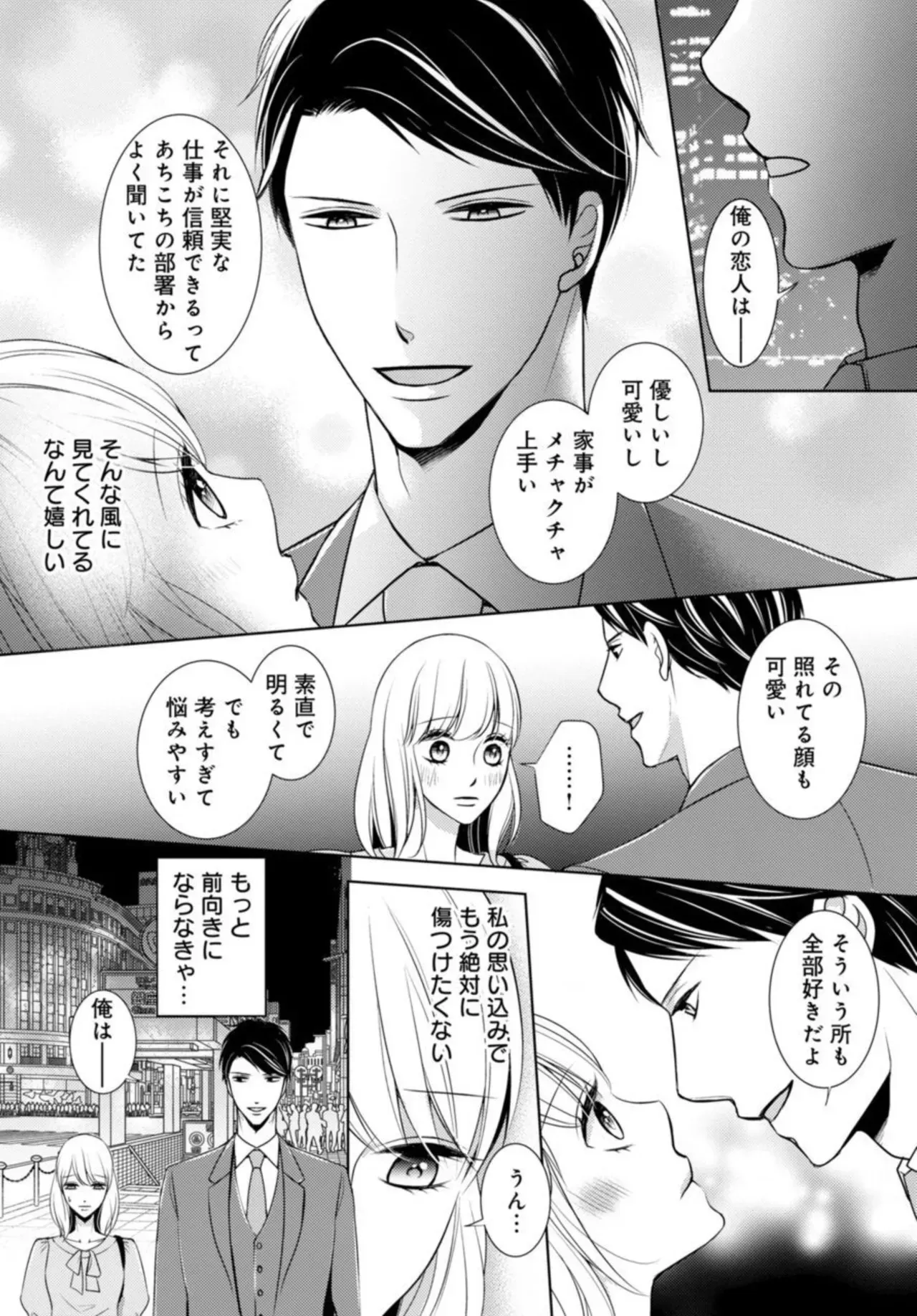 image_38