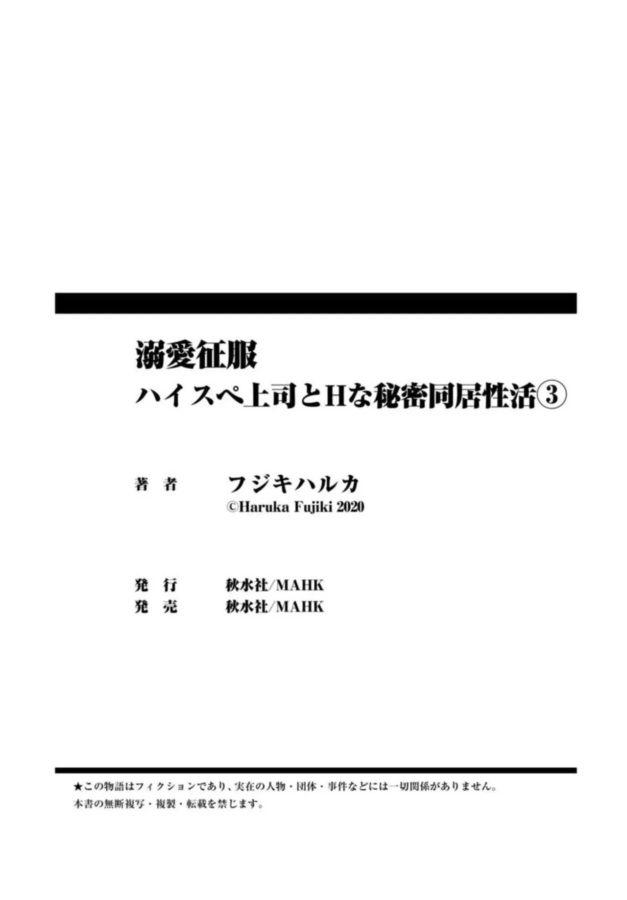 image_48