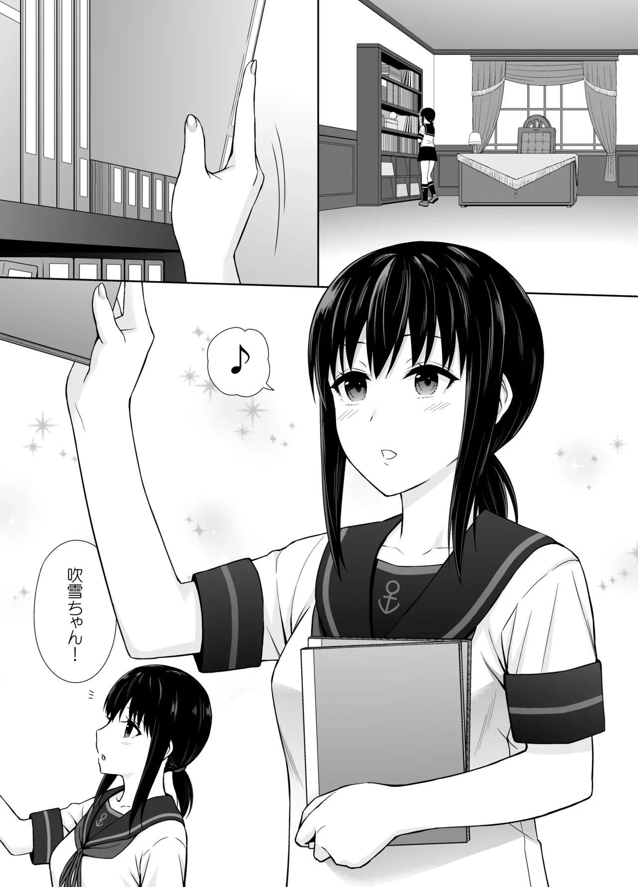 JC艦娘吹雪ちゃんに本気で妊娠してもらう話。_3