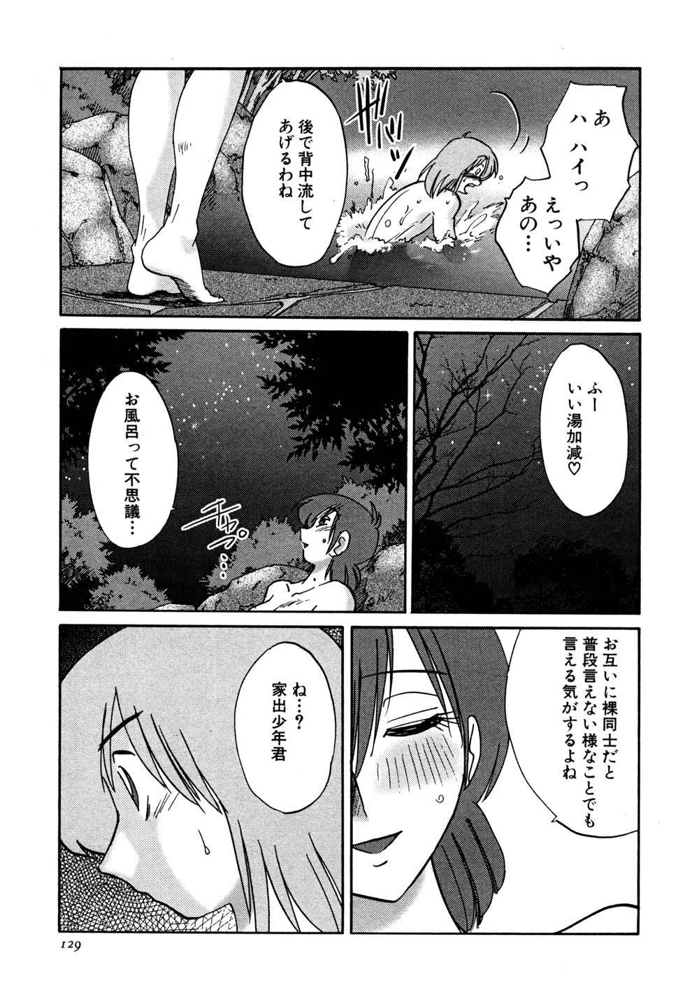 image_130