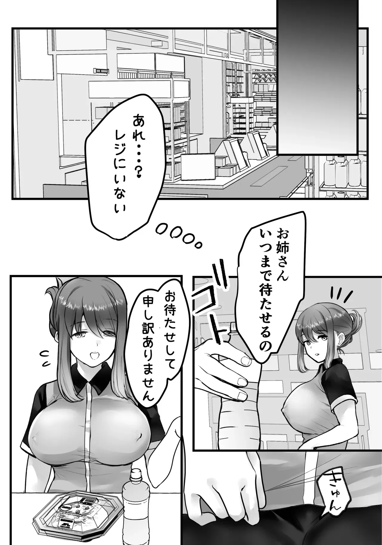 image_31