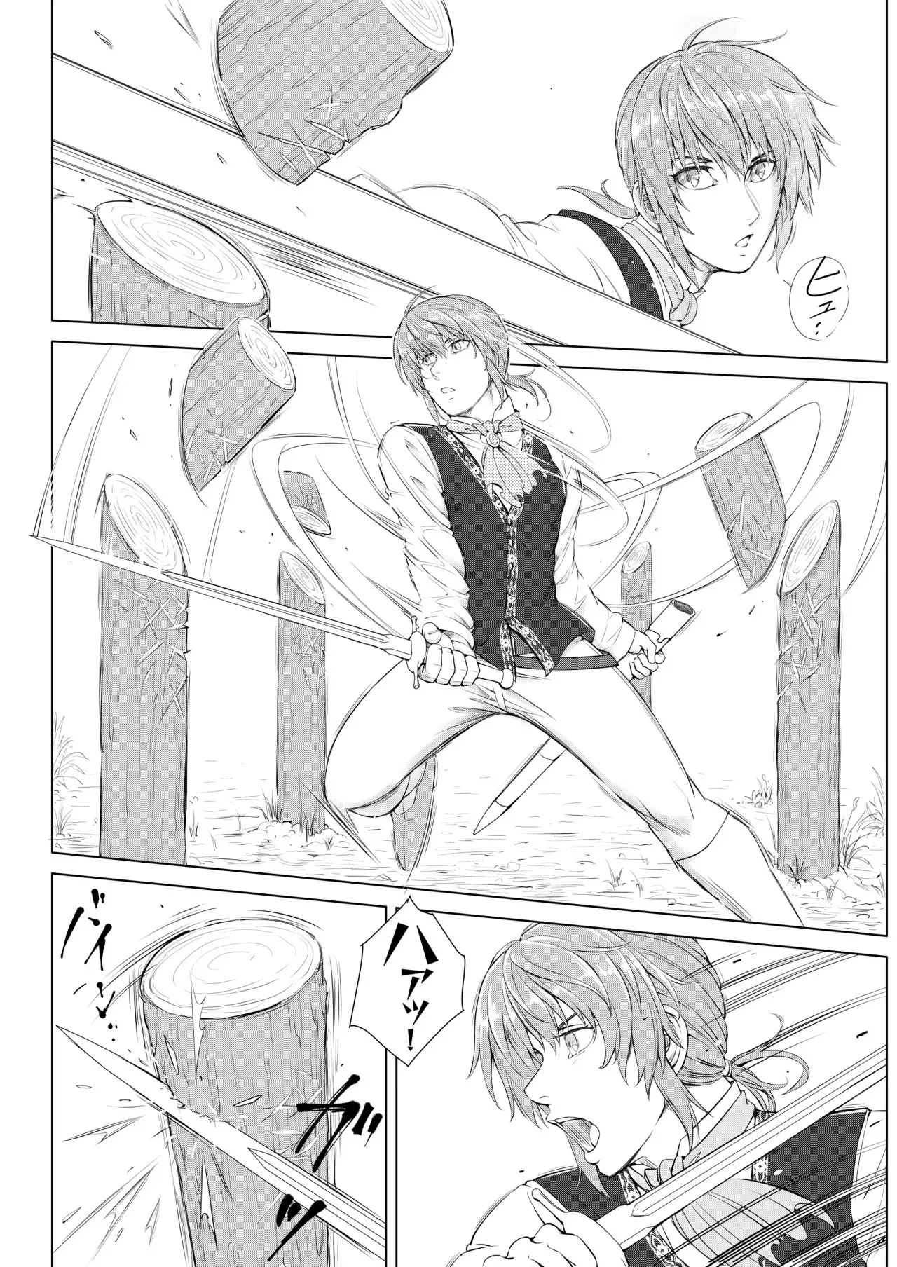 騎士と王子の秘密の夜_6