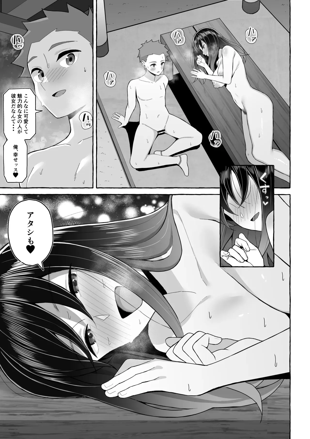 image_38