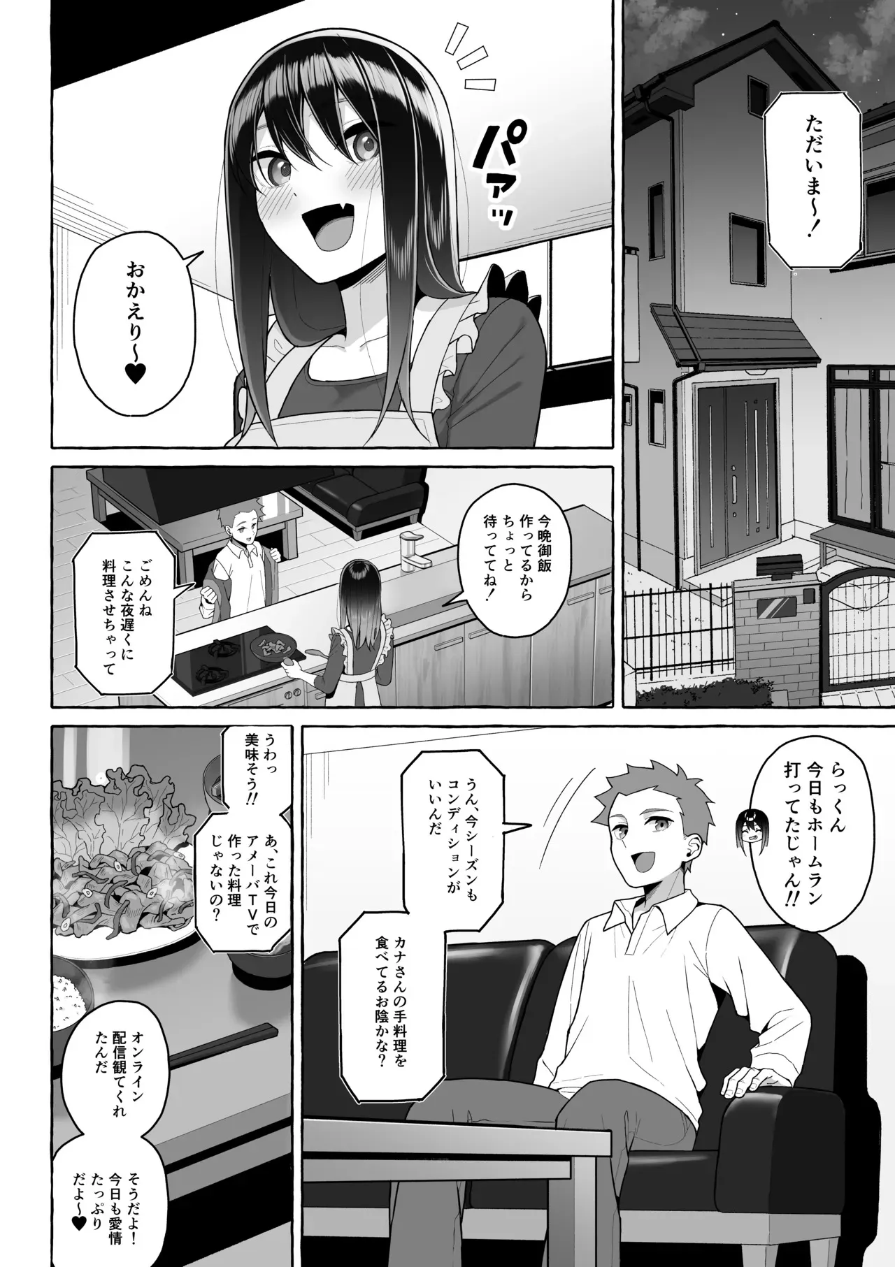 image_41