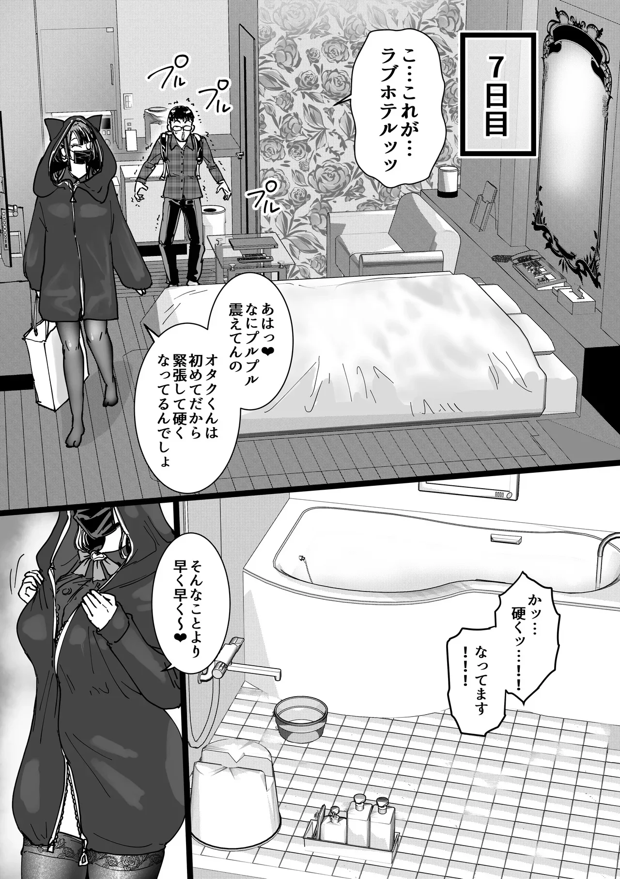 image_24