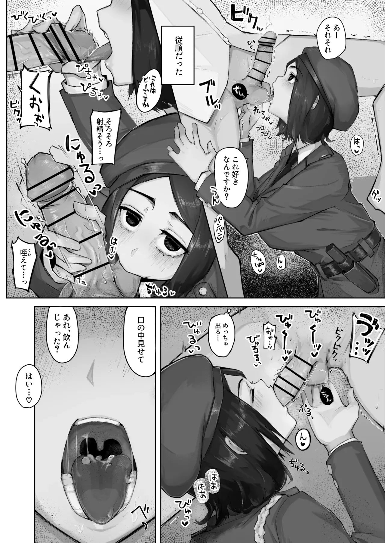 image_36