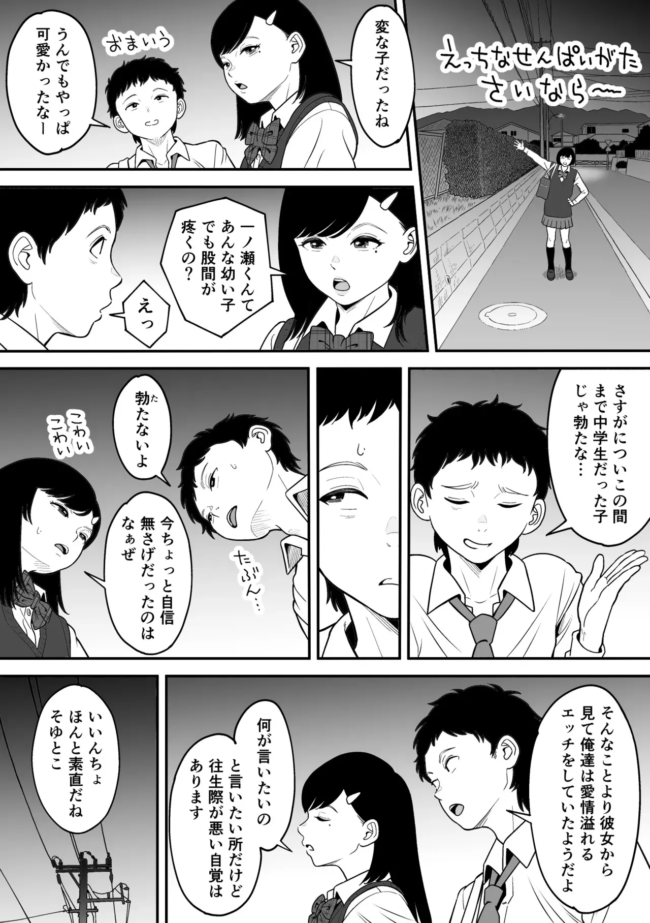 image_39