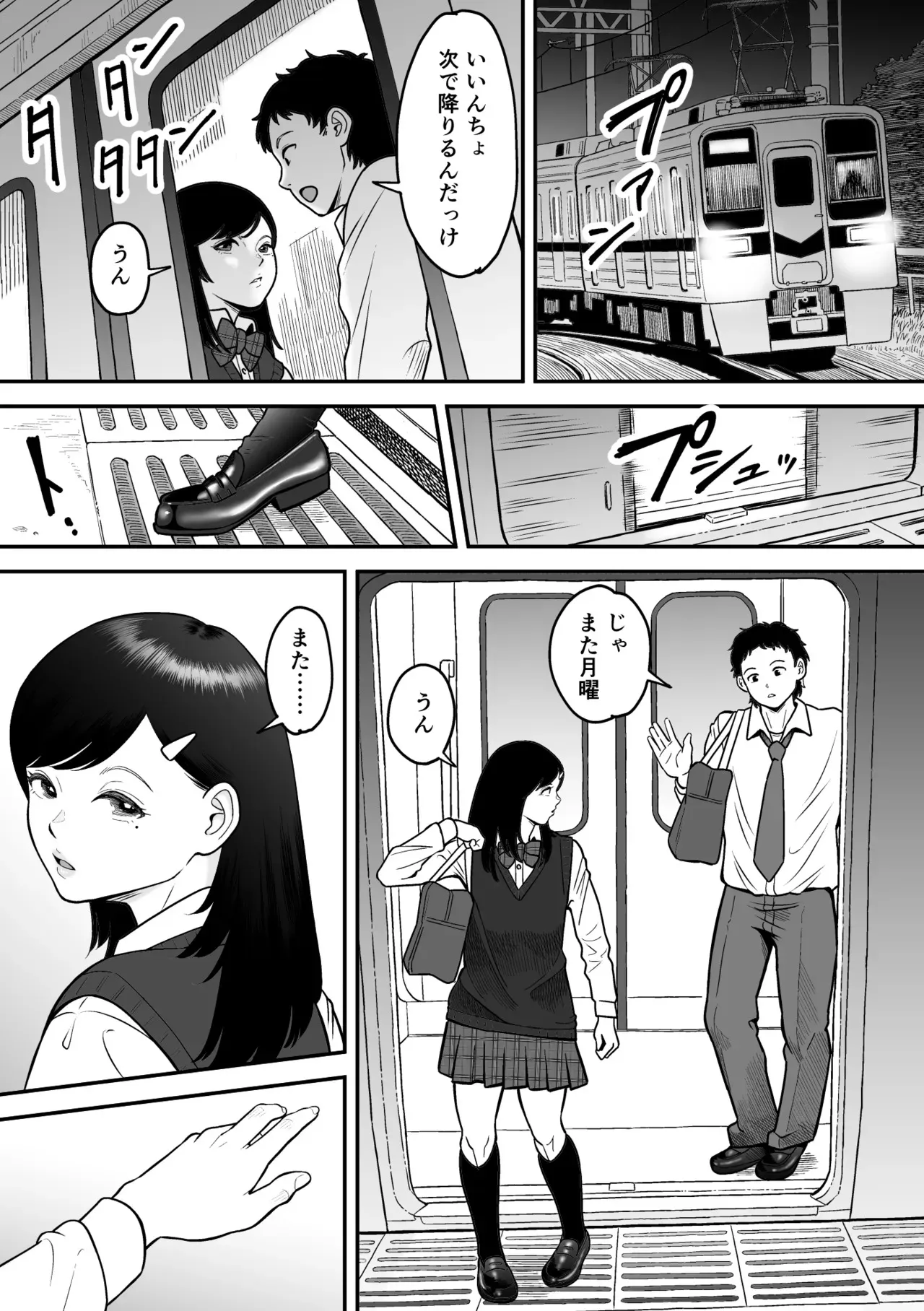 image_40