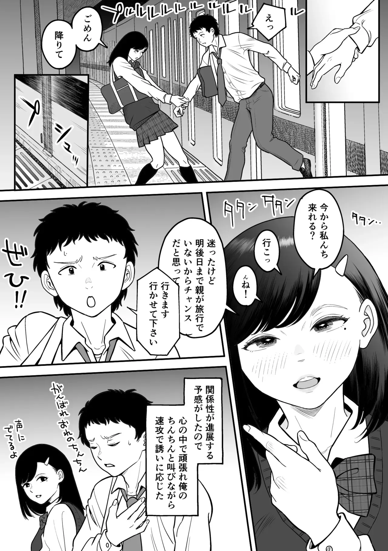 image_41