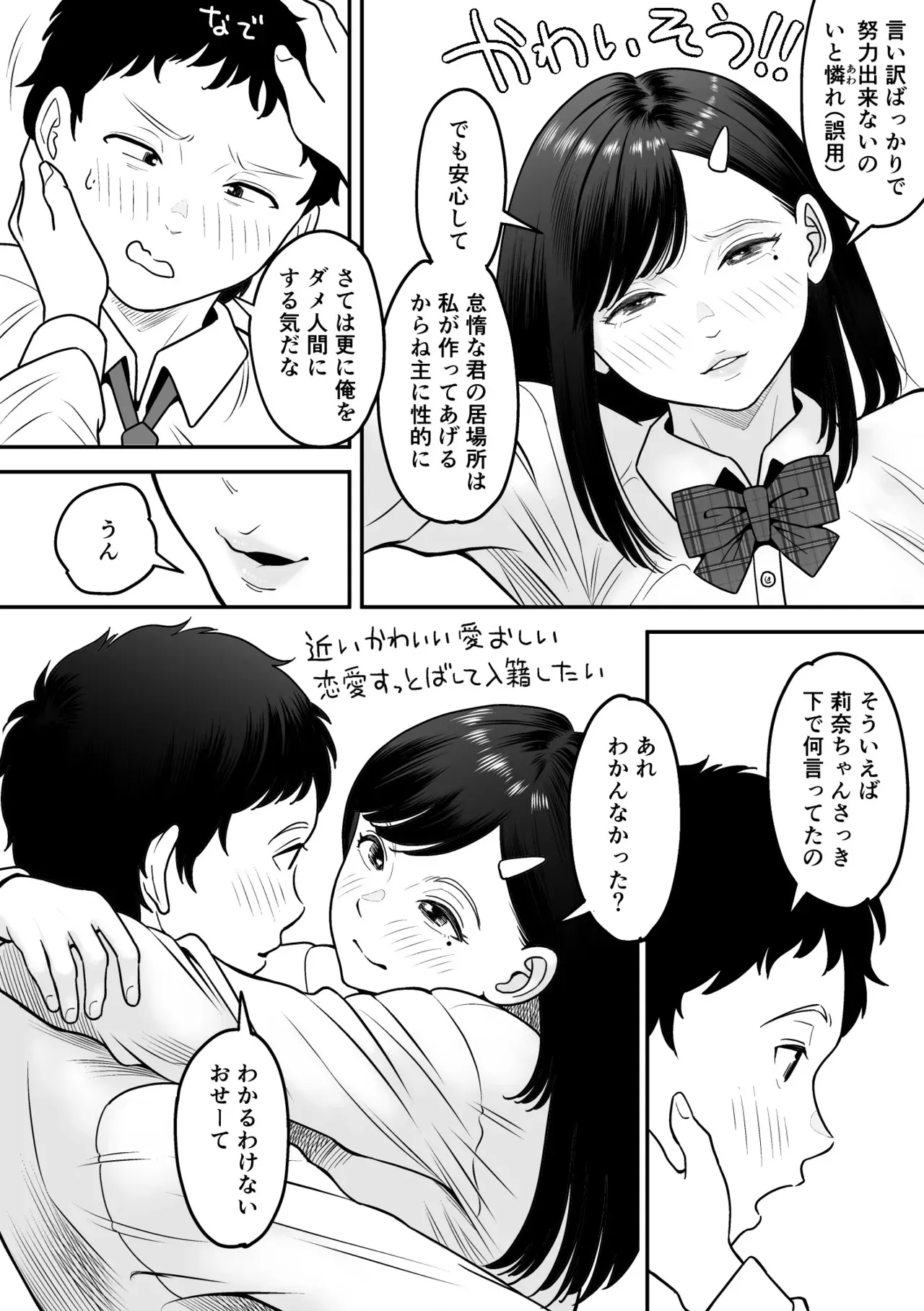 image_62