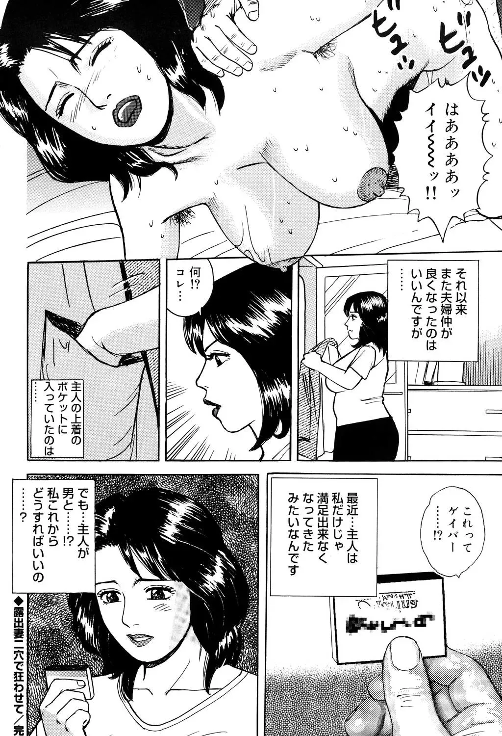 image_133