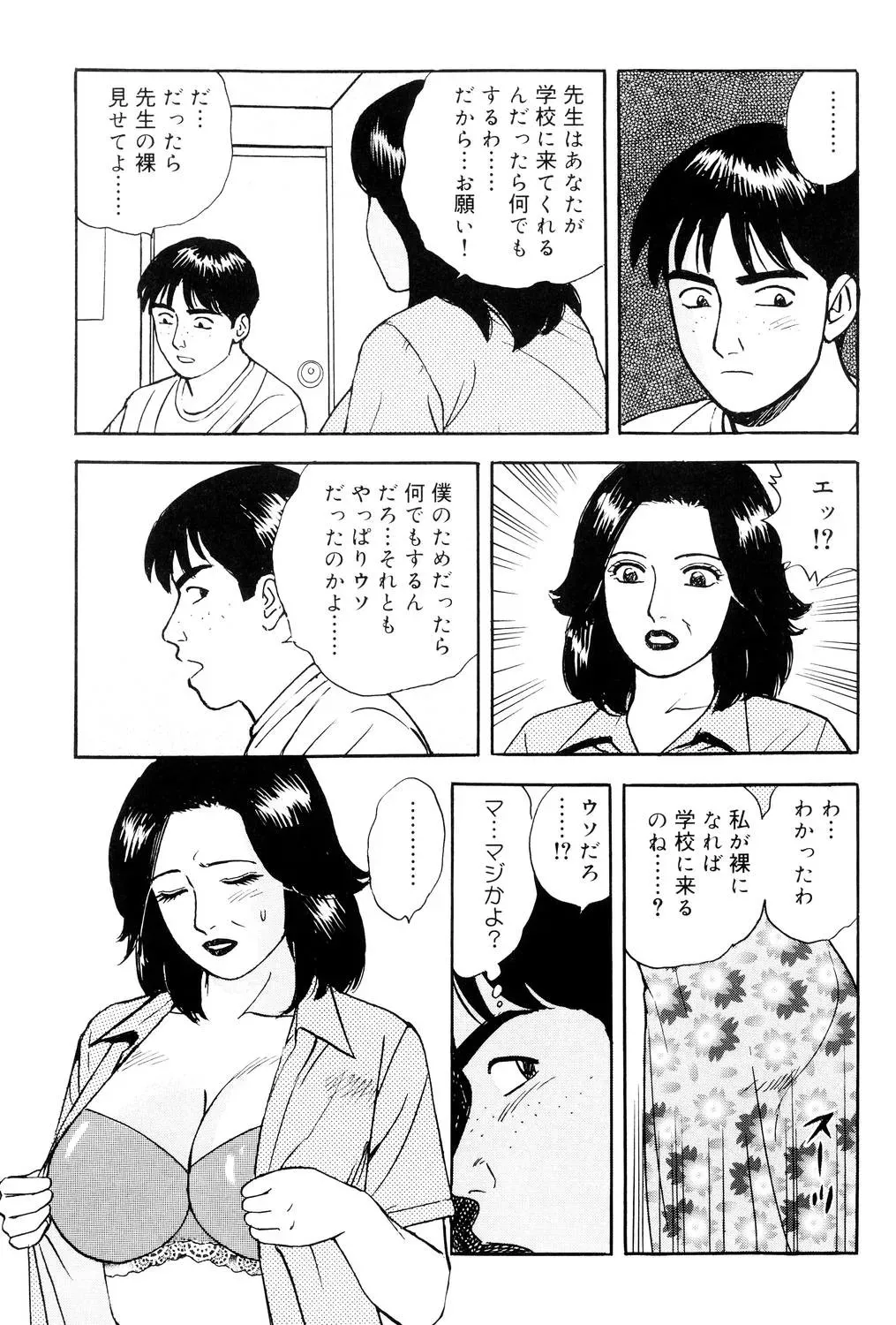 image_138