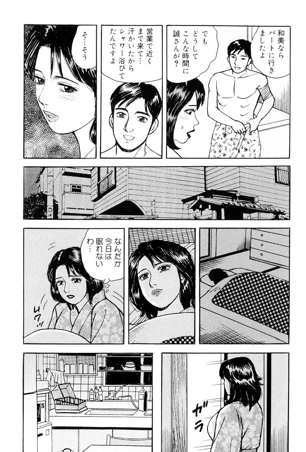 image_21