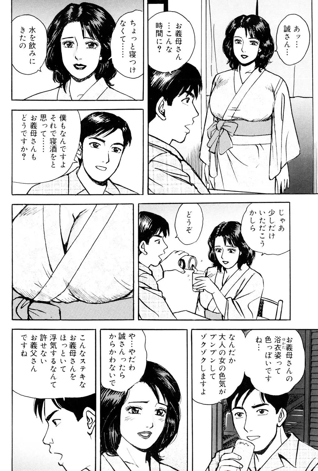 image_22