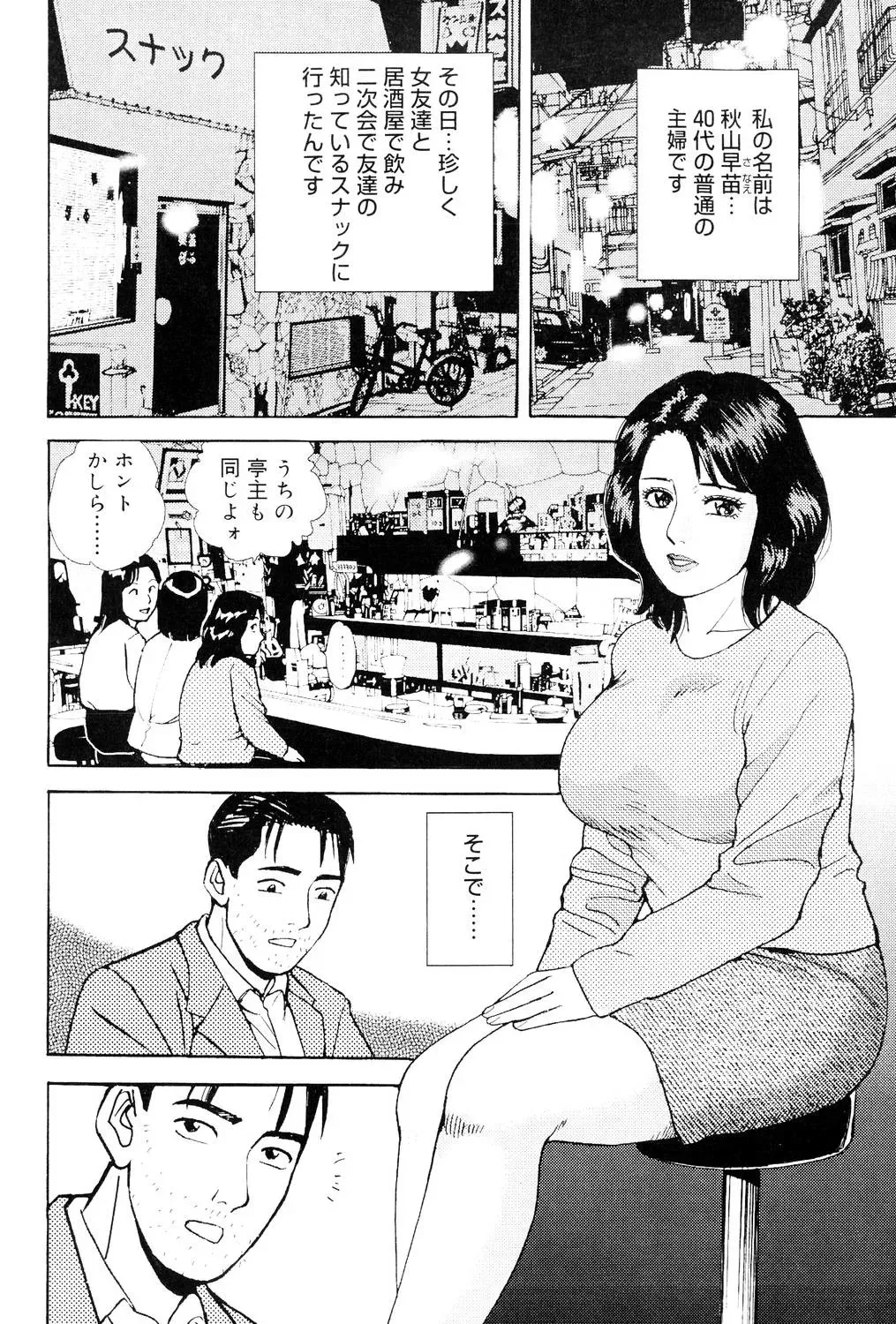 image_37