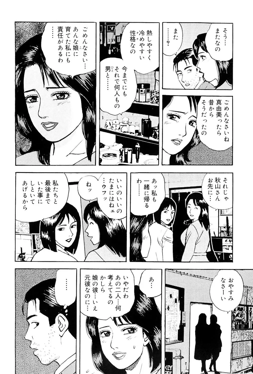 image_39