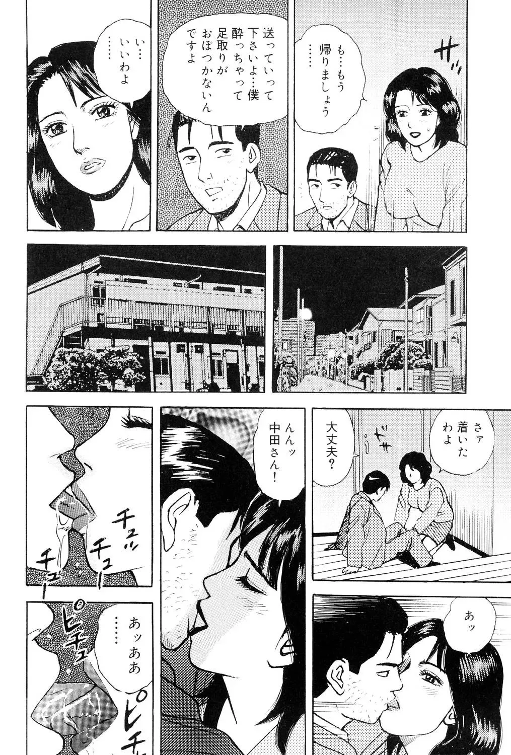 image_41