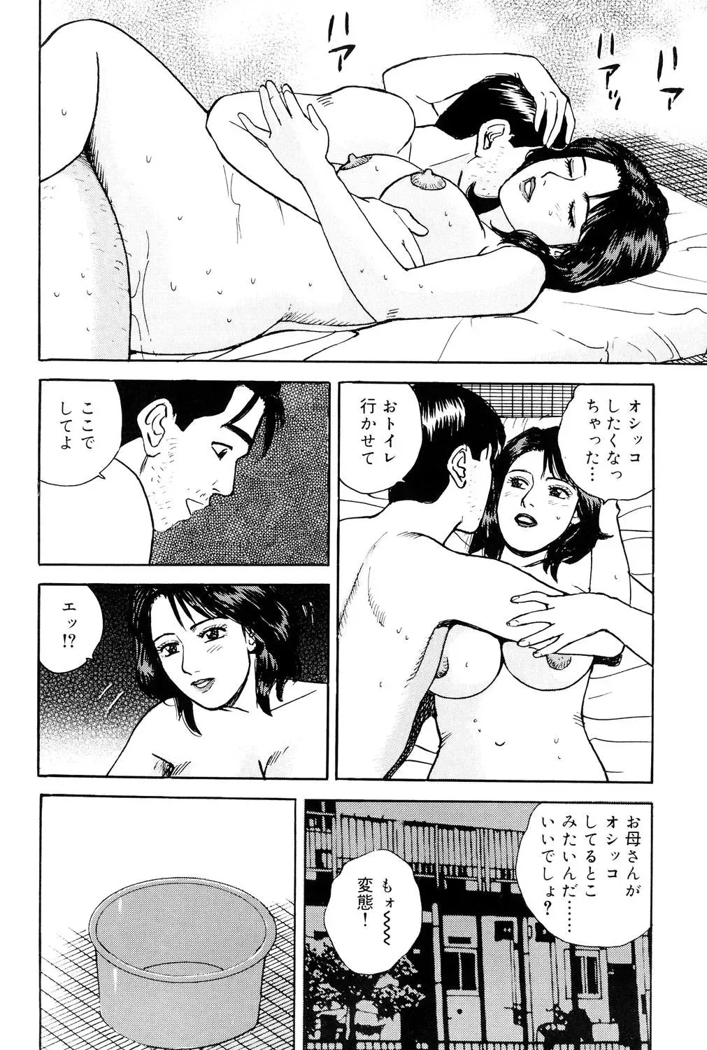 image_49