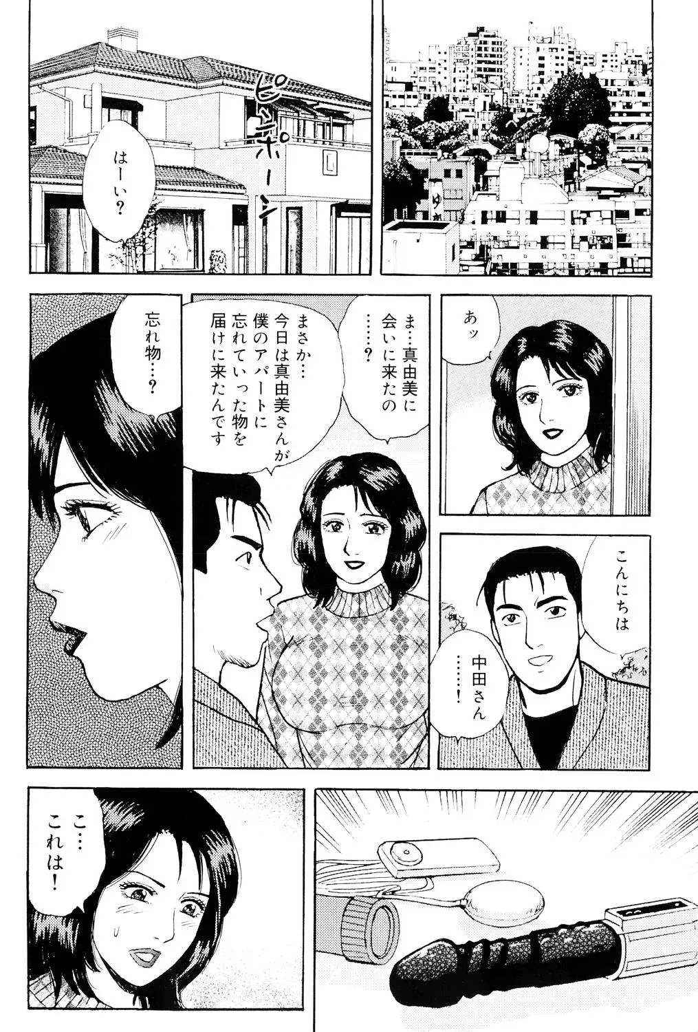 image_51