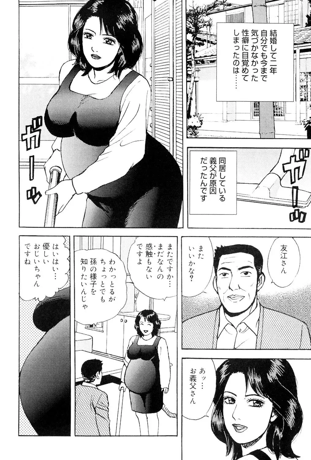 image_57