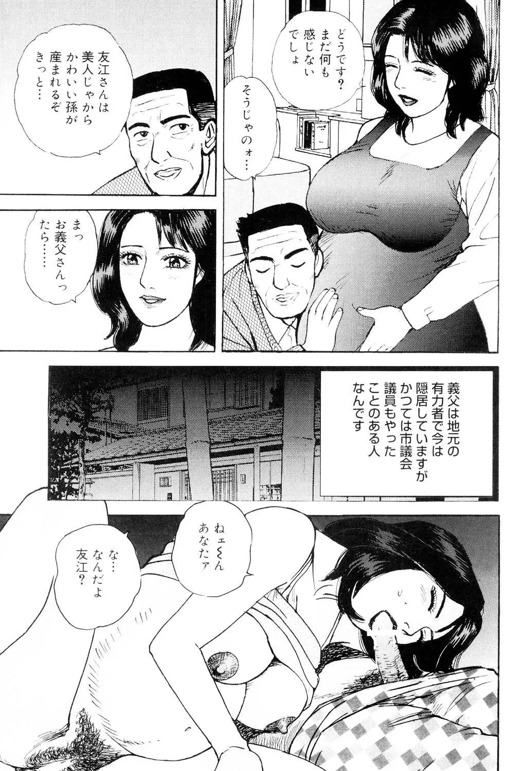 image_58