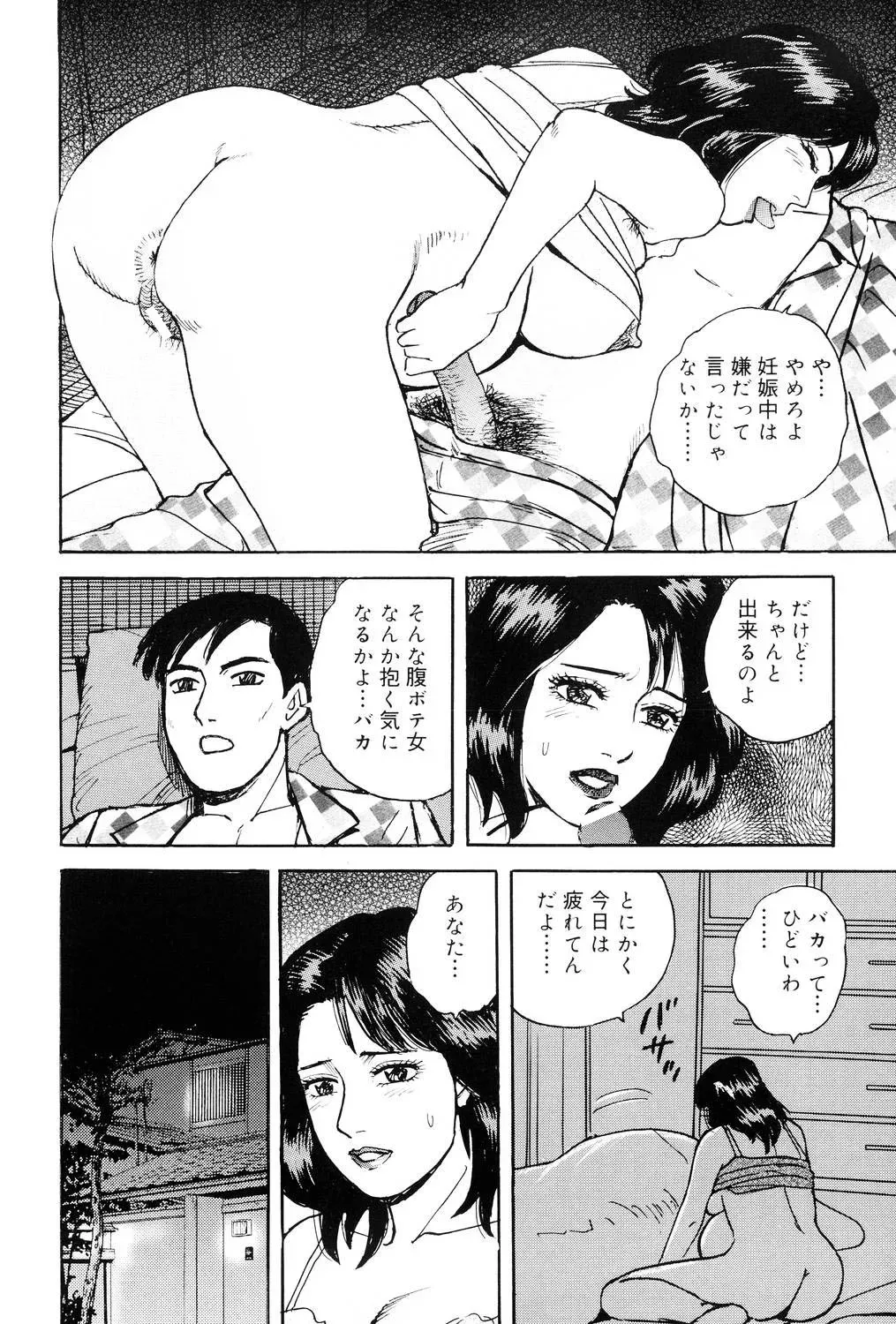 image_59