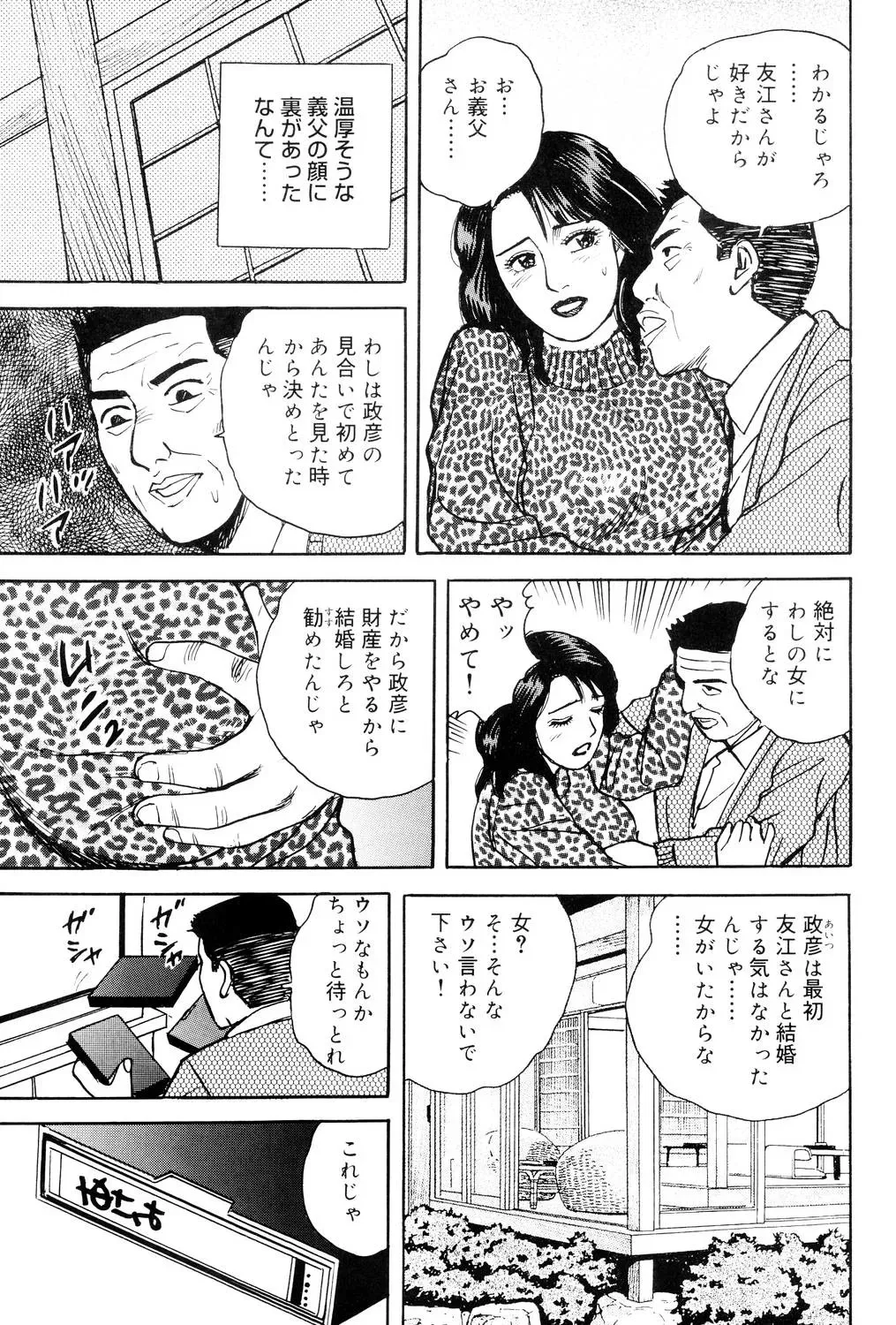 image_62