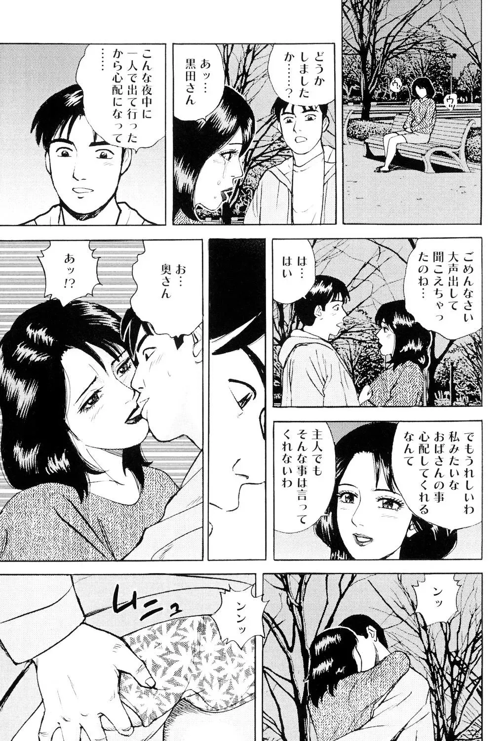 image_80