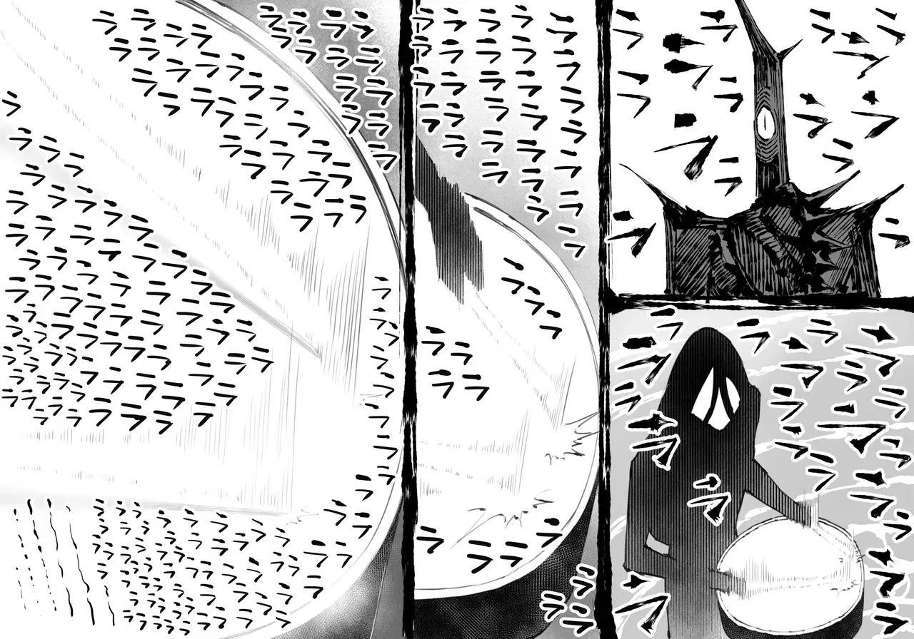[中山周] 融合戦争X交叉 -Fusion Wars INTERSECT- 1章7話_8